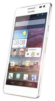 Сотовый телефон Huawei Huawei Huawei Ascend D2 White - Геленджик