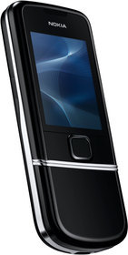 Мобильный телефон Nokia 8800 Arte - Геленджик