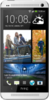 HTC One Dual Sim - Геленджик