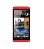 Смартфон HTC One One 32Gb Red - Геленджик