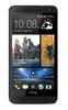 Смартфон HTC One One 64Gb Black - Геленджик
