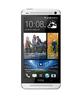 Смартфон HTC One One 64Gb Silver - Геленджик