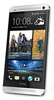 Смартфон HTC One Silver - Геленджик