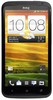 Смартфон HTC One X 16 Gb Grey - Геленджик