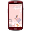 Мобильный телефон Samsung + 1 ГБ RAM+  Galaxy S III GT-I9300 16 Гб 16 ГБ - Геленджик