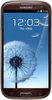 Samsung Galaxy S3 i9300 32GB Amber Brown - Геленджик