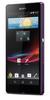 Смартфон Sony Xperia Z Purple - Геленджик